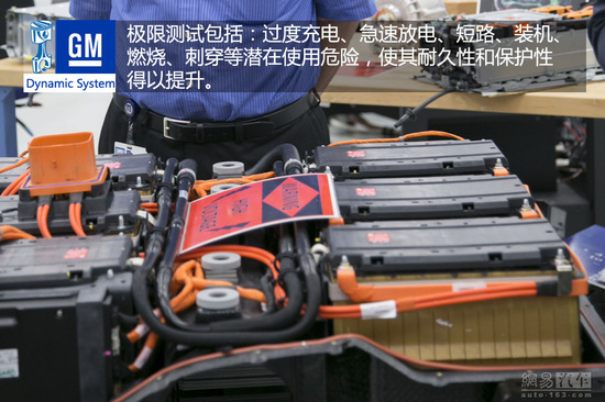 通用鋰電池技術有所突破 將發力新能源領域