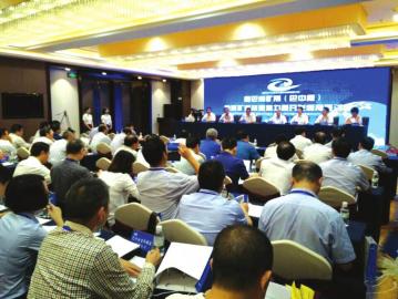 巴中石墨礦儲量或超1億噸 將打造百億級產(chǎn)業(yè)集群 巴中石墨礦儲量或超1億噸 將打造百億級產(chǎn)業(yè)集群