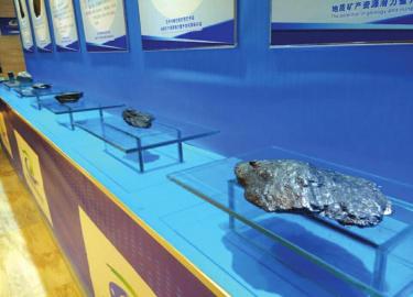 巴中石墨礦儲量或超1億噸 將打造百億級產(chǎn)業(yè)集群 巴中石墨礦儲量或超1億噸 將打造百億級產(chǎn)業(yè)集群