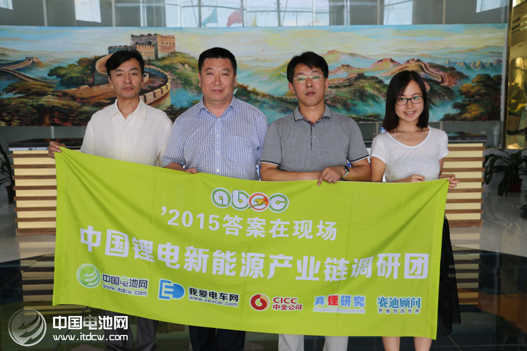 比克總裁張樹全：布局動力電池產業 打造綠色鋰電池生態鏈