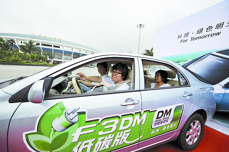 深圳放開“電動車二孩”政策或成風向標？