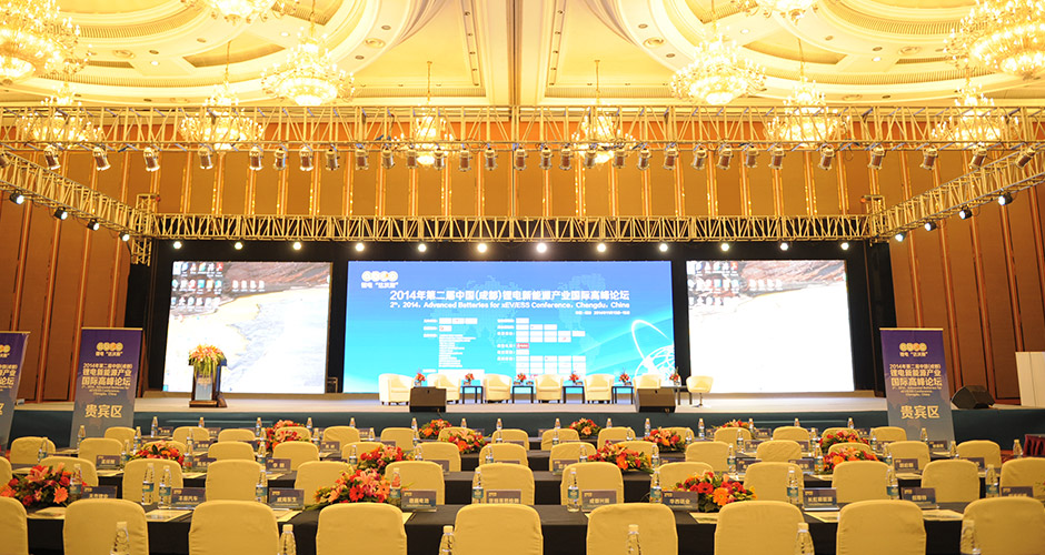 2014年第2屆中國(guó)(成都)鋰電新能源產(chǎn)業(yè)國(guó)際高峰論壇(ABEC 2014,鋰電“達(dá)沃斯”) 資料圖片 2014年第2屆中國(guó)(成都)鋰電新能源產(chǎn)業(yè)國(guó)際高峰論壇(ABEC 2014,鋰電“達(dá)沃斯”) 資料圖片