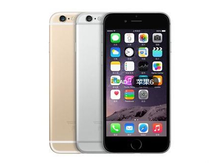 英科技公司首創氫電池iPhone 充電一次用一周 英科技公司首創氫電池iPhone 充電一次用一周