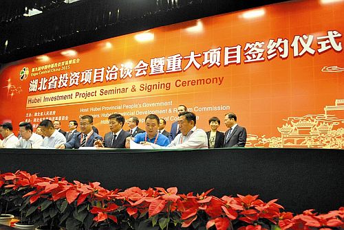 沃特瑪電池投資7億元在十堰建動力電池及電動車生產線