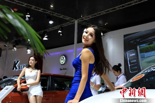 2015年青島秋季國際車展新車集中發布 新能源車成亮點