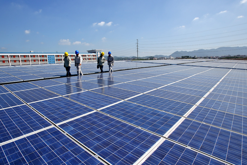 興業太陽能兩大核心業務現分化 建筑光伏收入增長32% 興業太陽能兩大核心業務現分化 建筑光伏收入增長32%