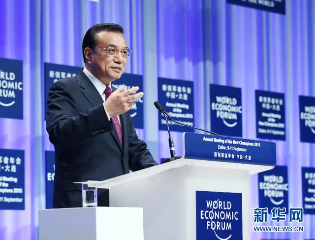 李克強:中國經濟不會硬著陸 沒搞大規模強刺激 李克強:中國經濟不會硬著陸 沒搞大規模強刺激