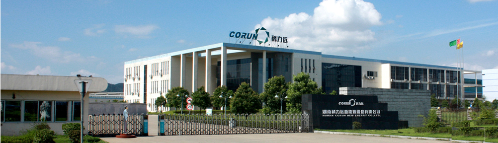 繼動力電池正負極片之后 科力遠泡沫鎳進入豐田供應鏈 繼動力電池正負極片之后 科力遠泡沫鎳進入豐田供應鏈