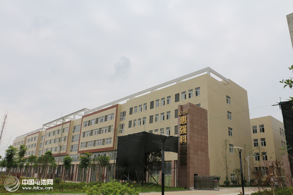 惠強科技園 惠強科技園