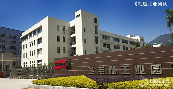 飛毛腿電池：攜手鼎捷 步步為贏打造“電池王國”霸業