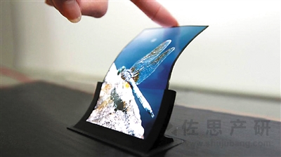 中科院欲研發石墨烯柔性傳感器 手機將可彎曲180° 中科院欲研發石墨烯柔性傳感器 手機將可彎曲180°