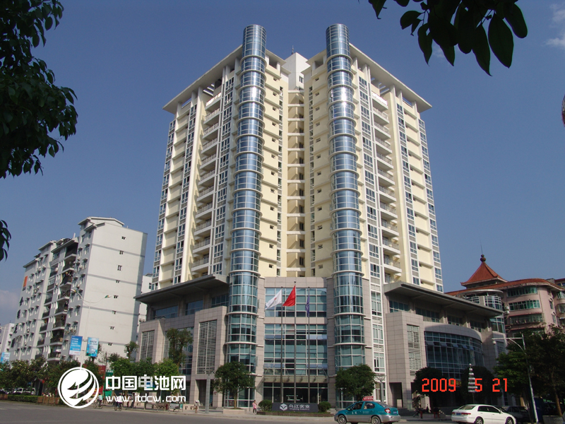 重慶烏江實業(yè)確認(rèn)出席第三屆鋰電“達沃斯”論壇