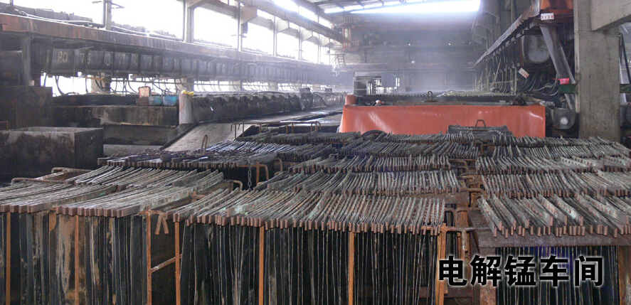 重慶烏江實業(yè)確認(rèn)出席第三屆鋰電“達沃斯”論壇