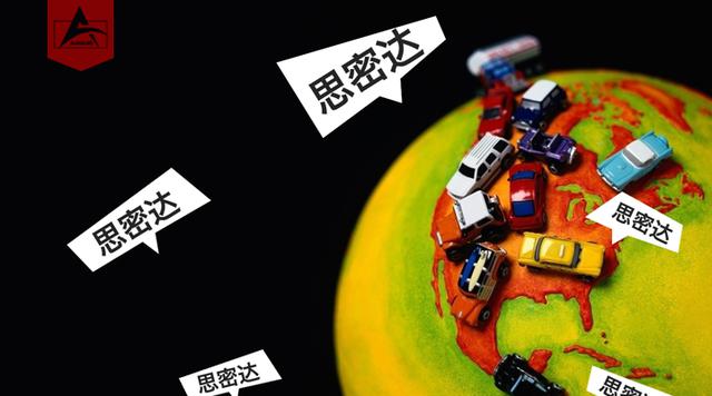 你造嗎？大半個地球的電動車廠都在給韓國人打工