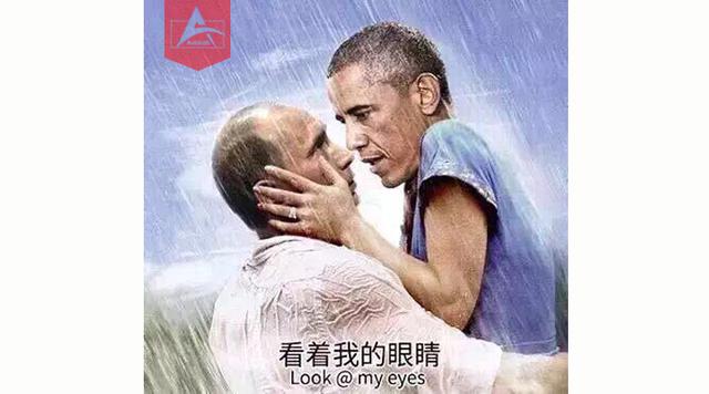 你造嗎？大半個地球的電動車廠都在給韓國人打工