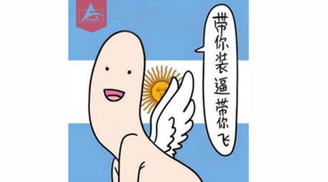 你造嗎?大半個地球的電動車廠都在給韓國人打工 你造嗎?大半個地球的電動車廠都在給韓國人打工