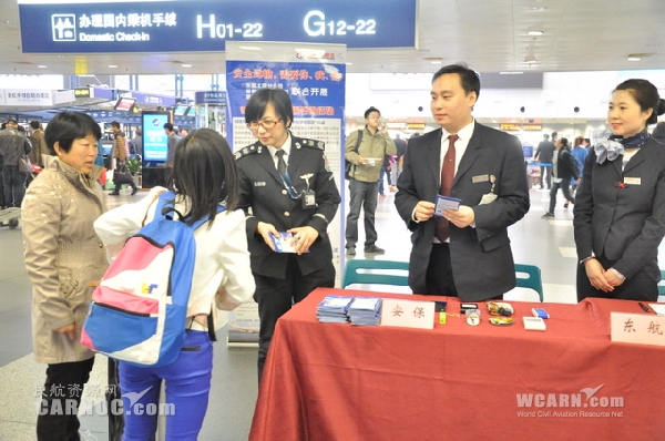 首都機(jī)場：禁止托運(yùn)行李中攜帶鋰電池危險(xiǎn)品