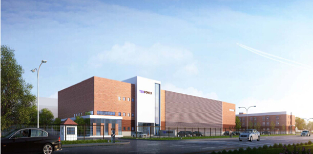 江蘇天鵬電源確認出席第三屆鋰電“達沃斯”論壇