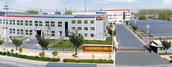 圣陽股份確認出席第三屆鋰電“達沃斯”論壇 圣陽股份確認出席第三屆鋰電“達沃斯”論壇