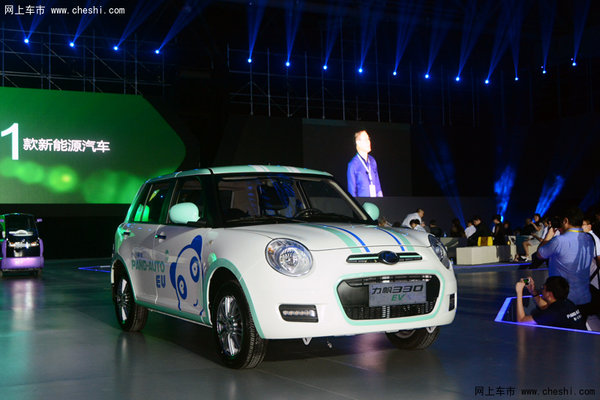 力帆推新能源汽車換電模式 須掌握三大命門 力帆推新能源汽車換電模式 須掌握三大命門