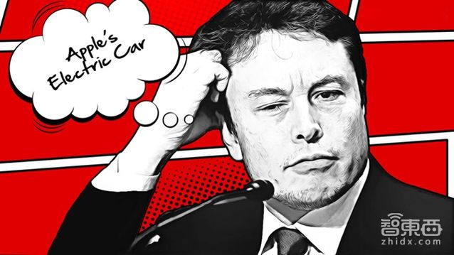 蘋果會用6360億元收購特斯拉？