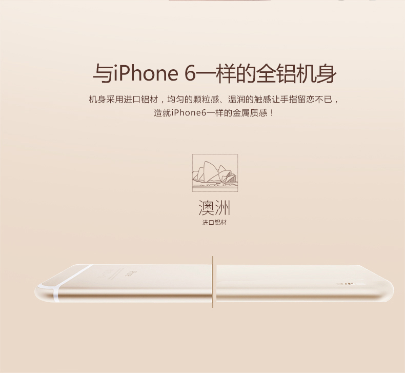 玫瑰金華麗來襲 電小二iPhone專用充電寶上市！