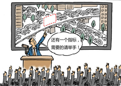 崔東樹：國家支持新能源政策不應被地方篡改