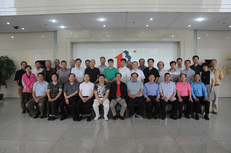 電動自行車標準修訂推進協調小組擴大會議形成20字共識 電動自行車標準修訂推進協調小組擴大會議形成20字共識