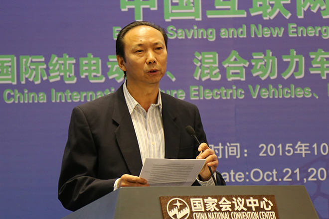 中國機械工業聯合會執行副會長,中國電工技術協會副理事長宋曉剛 中國機械工業聯合會執行副會長,中國電工技術協會副理事長宋曉剛