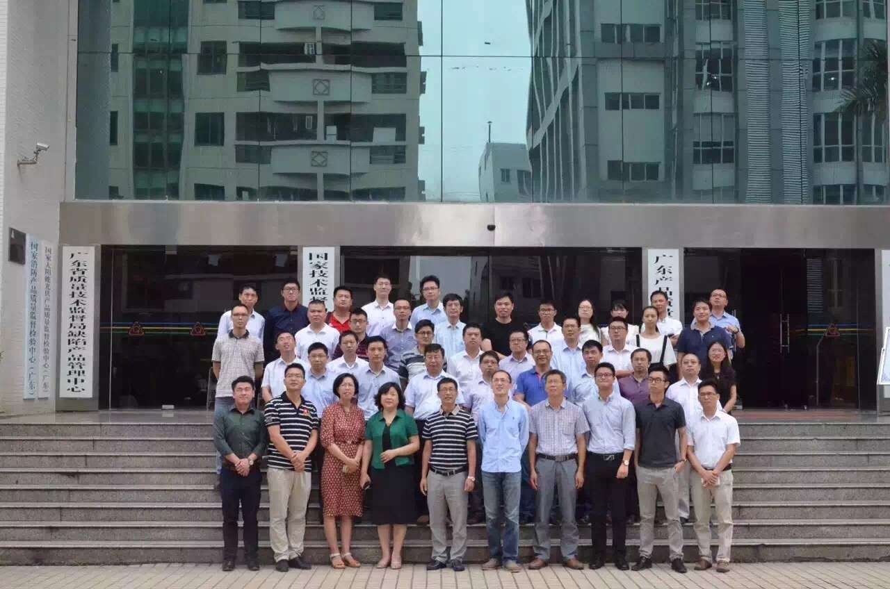 深圳瑞能參與制定廣東省無人機用鋰電池地方標準 深圳瑞能參與制定廣東省無人機用鋰電池地方標準