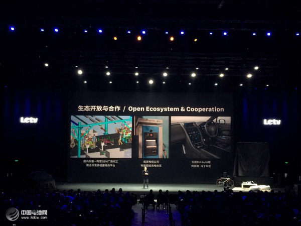 無化反 不生態(tài)：樂視新品發(fā)布會的焦點還是它？