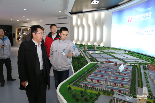 鋰電“達沃斯”秘書長于清教一行調(diào)研雷丁電動