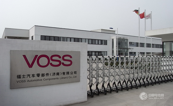 濟(jì)南福士確認(rèn)出席第三屆鋰電“達(dá)沃斯”論壇 濟(jì)南福士確認(rèn)出席第三屆鋰電“達(dá)沃斯”論壇