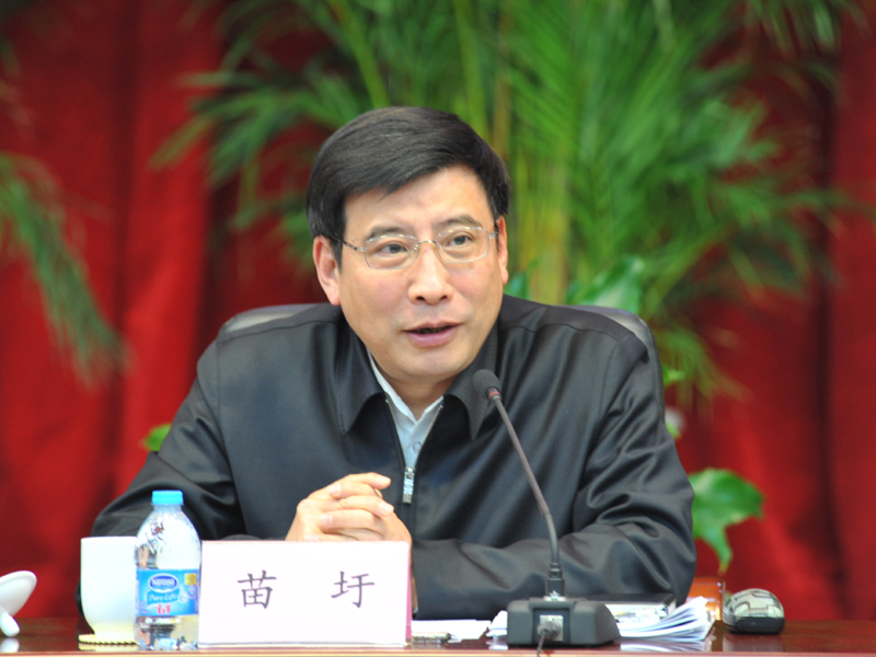 苗圩：貫徹落實(shí)十八屆五中全會(huì)精神 促進(jìn)工業(yè)通信業(yè)轉(zhuǎn)型發(fā)展