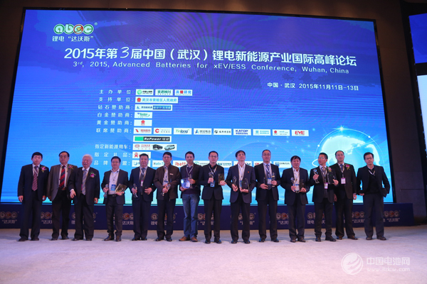 年度人物/年度創新獎