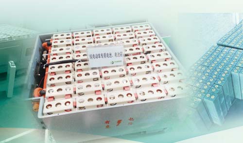 動力電池規范條件正式公布 電池行業開啟良性競爭