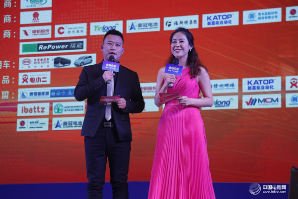 鋰電“達沃斯”舉行盛大歡迎晚宴 中外嘉賓同臺交流 鋰電“達沃斯”舉行盛大歡迎晚宴 中外嘉賓同臺交流