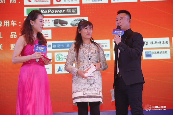 鋰電“達沃斯”舉行盛大歡迎晚宴 中外嘉賓同臺交流 鋰電“達沃斯”舉行盛大歡迎晚宴 中外嘉賓同臺交流