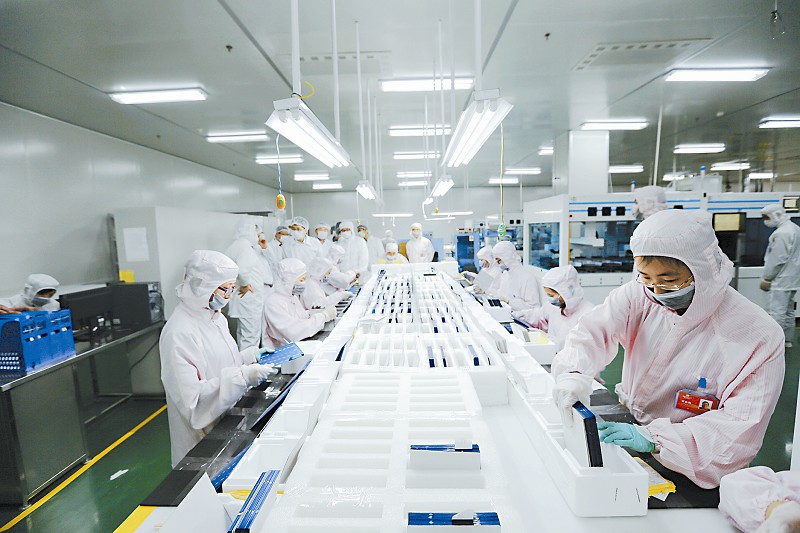 通威太陽能 通威太陽能