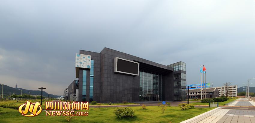 天齊鋰業:重大資產購買基本完成 股價業績雙雙走高 天齊鋰業:重大資產購買基本完成 股價業績雙雙走高