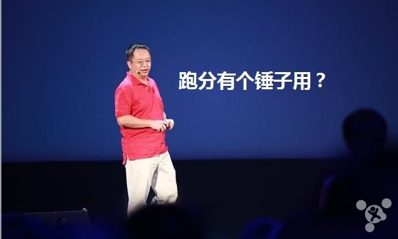 瘋狂的統(tǒng)治！蘋果拿走了智能手機(jī)世界最多的錢