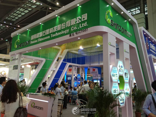 星城石墨新三板募資1000萬元 紅土創新基金全部認購 星城石墨新三板募資1000萬元 紅土創新基金全部認購