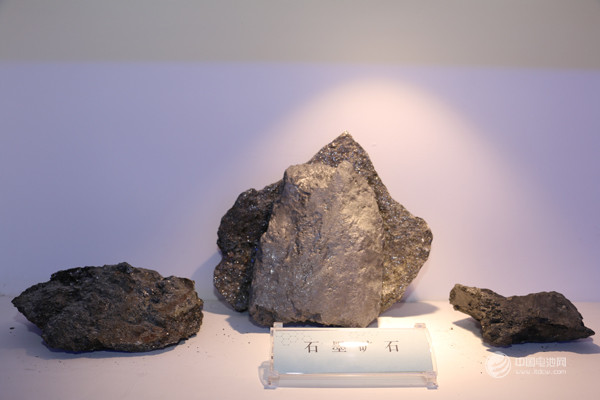 鋰電新能源產業鏈調研團拜訪石墨烯創新產業園 鋰電新能源產業鏈調研團拜訪石墨烯創新產業園