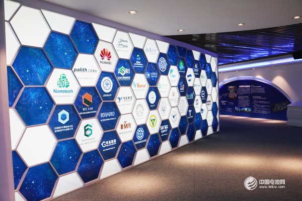 鋰電新能源產業鏈調研團拜訪石墨烯創新產業園 鋰電新能源產業鏈調研團拜訪石墨烯創新產業園