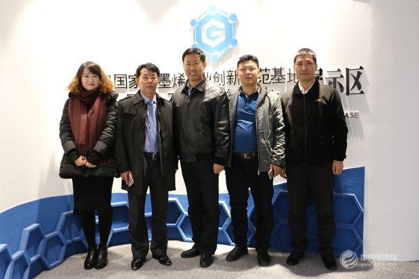 中國鋰電新能源產業鏈調研團團長、鋰電達沃斯秘書長于清教一行調研青島國家石墨烯創新示范基地