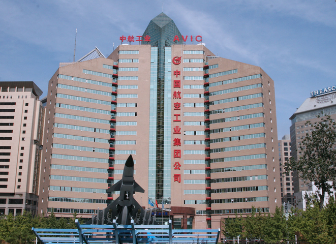 石墨烯獲突破或可用于飛機 中航工業擬投上百億布局 石墨烯獲突破或可用于飛機 中航工業擬投上百億布局