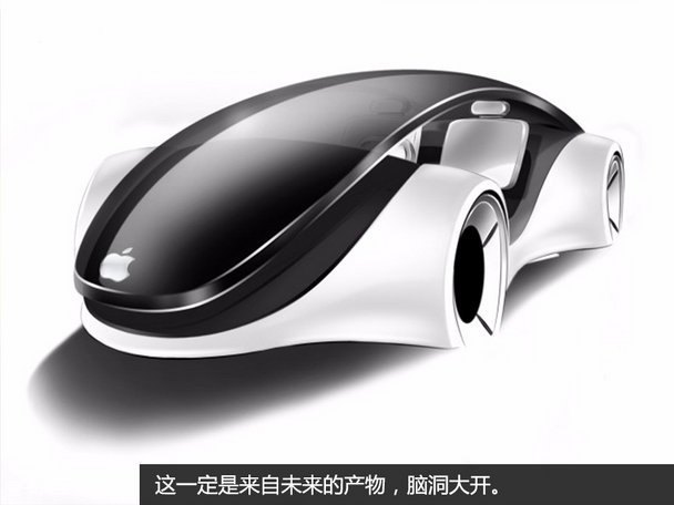 傳統(tǒng)車企主宰時代一去不復返 谷歌蘋果領跑電動車發(fā)展 