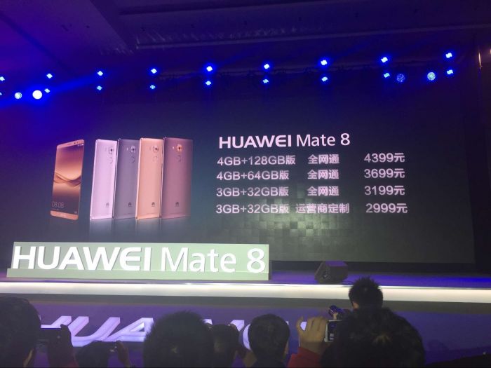 華為Mate8智能手機的石墨烯電池究竟什么情況? 華為Mate8智能手機的石墨烯電池究竟什么情況?