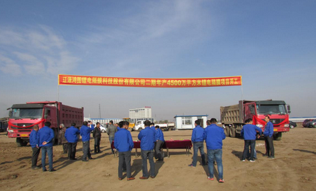 1449291675757869.png QQ截圖20151205130122.png