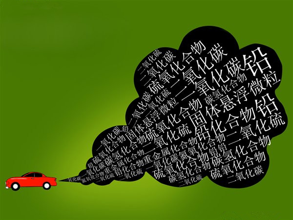 京六征求意見 最嚴排放標準擬2017年實施